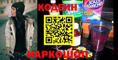 герыч Заволжье