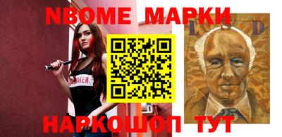 герыч Заволжье