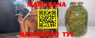 альфа пвп Жуковский