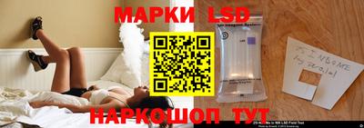 герыч Заволжье