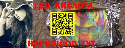 альфа пвп Жуковский