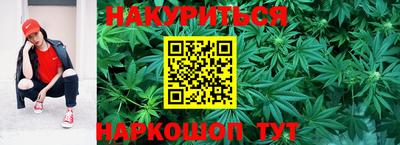 герыч Заволжье