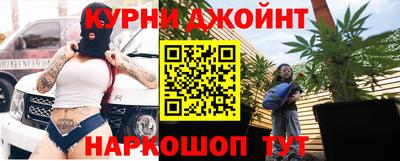 герыч Заволжье