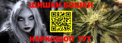 герыч Заволжье