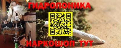 альфа пвп Жуковский