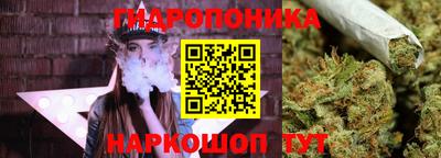 альфа пвп Жуковский