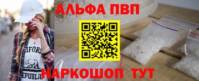 герыч Заволжье