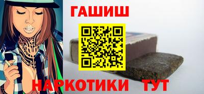 альфа пвп Жуковский